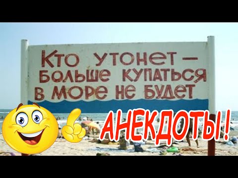 download lagu mp3 mp4 500 Anekdotov, download mp3 500 Anekdotov free download, download mp3 500 Anekdotov