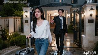 Hij haar als een slaaf en stond hij zijn dochter niet toe haar moeder te noemen.