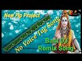SAWAN SAWAN RUKJA GORA सावन सावन रुकजा गोरा New Rajasthani Song FL