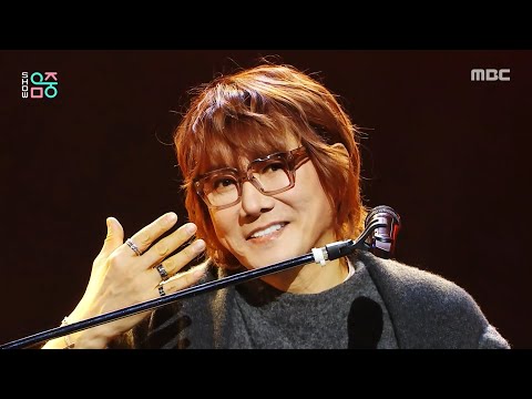 Kim Jang Hoon (김장훈) - Goodbye, Thank You (안녕 고마웠어요 (Prod.과나)) | Show! MusicCore | MBC251206방송