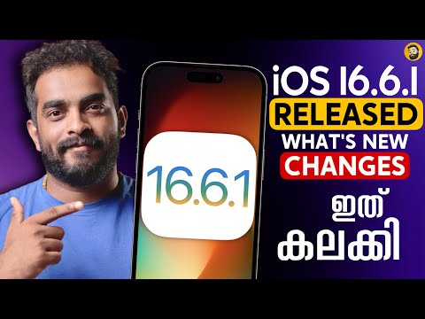iOS 16.6.1 Released | What's NEW!- in Malayalam
