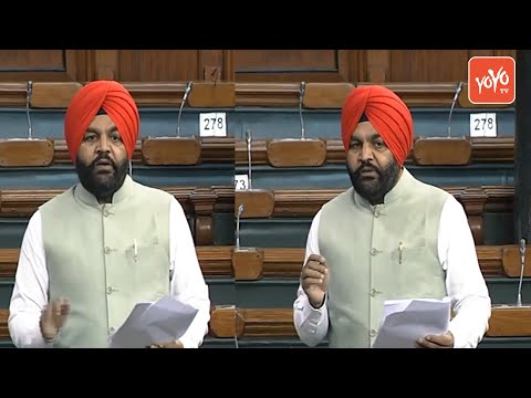 Congress Leader Gurjeet Singh Aujla Speech In Lok Sabha || Parliament || PM Modi || YOYO Hungama