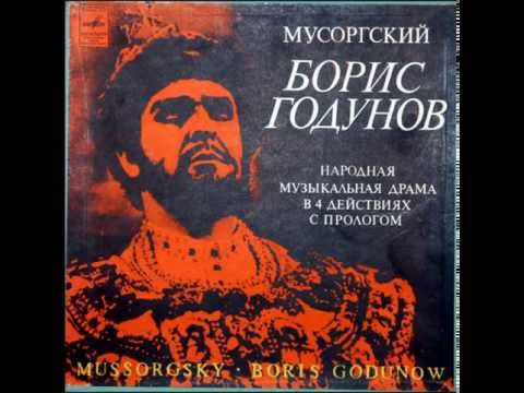 Modest Mussorgsky - Борис Годунов / Boris Godunov:  Act III, 3/4