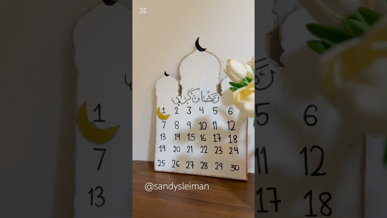 Ramadan Calendar #diy #ramadandiy #ramadancrafts #ramadandecoration #diyhomedecor #homedecor