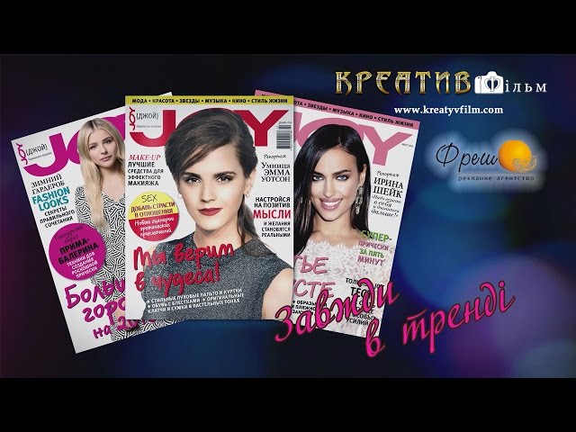 Фото Монтаж рекламного ролика, робота тривала 16 год.