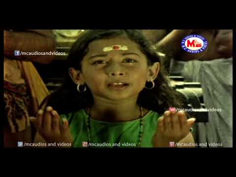 തേടിവരും കണ്ണുകളിൽ | Old Ayyappa Devotional Songs Malayalam | Hindu Devotional Song Malayalam
