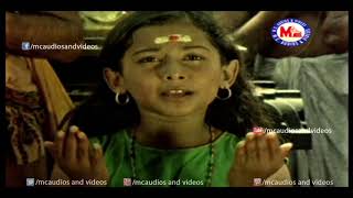 തേടിവരും കണ്ണുകളിൽ | Old Ayyappa Devotional Songs Malayalam | Hindu Devotional Song Malayalam