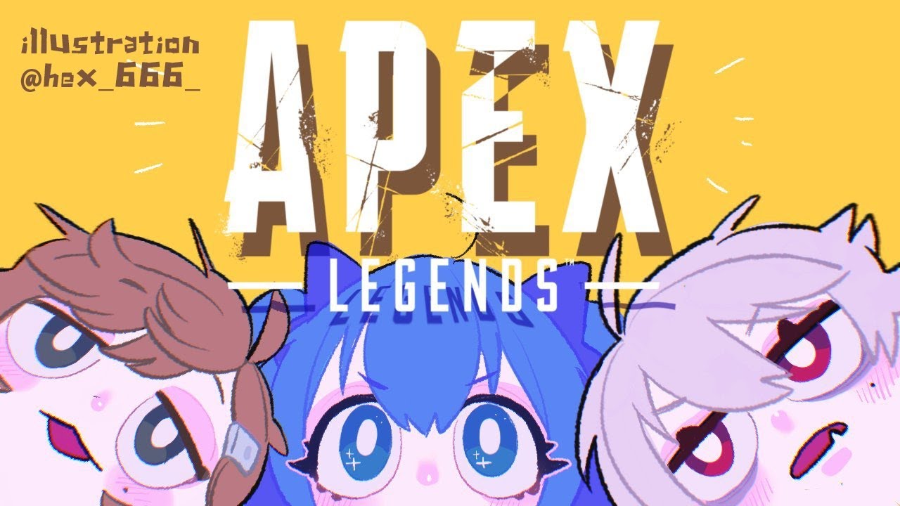 APEX | 本日のかなちーくず【にじさんじ/叶】