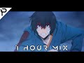1 HOUR MIX「Wrath of the God Statue」Solo Leveling EP2 OST  [EPIC COVER] 俺だけレベルアップな件 나 혼자