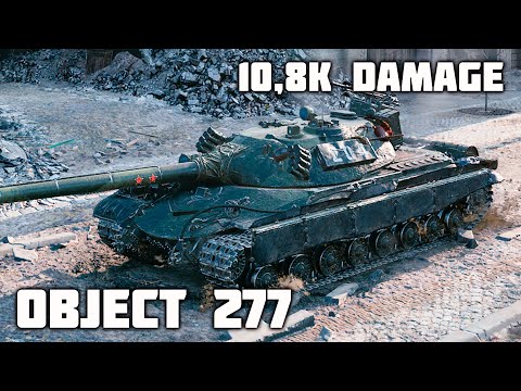 Object 277 WoT – 8Kills, 10,8K Damage