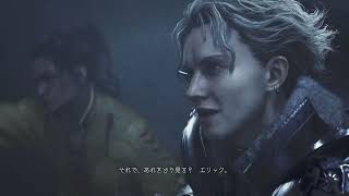 【MHWs】 #11
