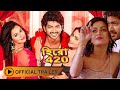 Hero 420 Official Trailer OM Riya Sen Nusrat Faria Eskay Movies