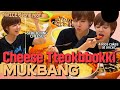 TWICE Jeongyeon's Cheese Tteokbbokki Mukbang! She eats 4 rice cakes at once! #TWICE #JEONGYEON #MOMO