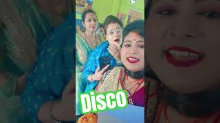 Download lagu disco dance short video #short #hot mp3