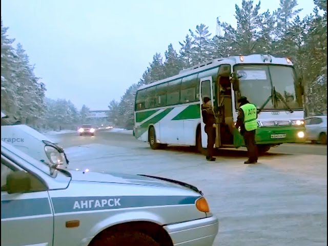 Ангарские автобусы проверят