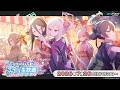 ブルーアーカイブ5.5周年生放送 ～これが本当のごー！ごー！！です♪～