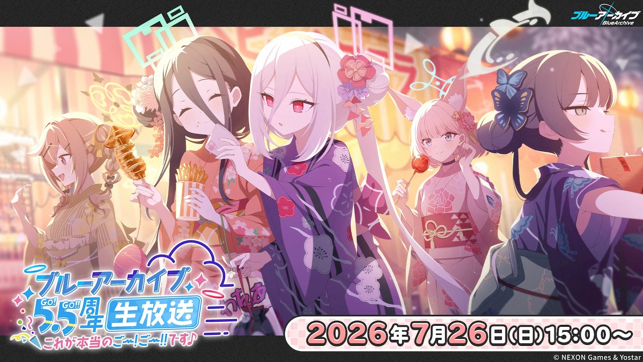 Blue Archive's Surprise Gacha Overhaul Triggers Global Backlash — Producer Apologizes, Changes Stand