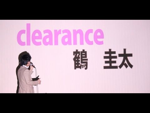 経営学科 clearance's Keita Tsuru's Beat Box Performance (with Kenta Kimura) クリアランスの鶴圭太　ビートボックス演奏