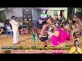 ஆரோக்கியம் கரகாட்டம் பஞ்சுமிட்டாய் �