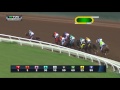 RACE REPLAY: 2016 TVG Pacific Classic Featuring California Chrome