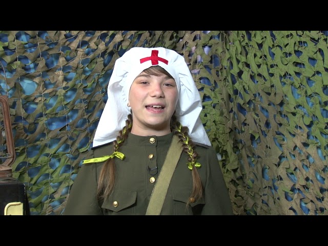 Гришаева Ангелина