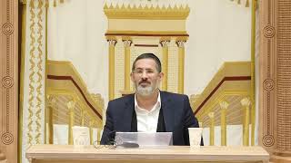 השיעור המרכזי עם הרב יוסף חיים גבאי שליט"א (הרב יוסף חיים גבאי) - התמונה מוצגת ישירות מתוך אתר האינטרנט יוטיוב. זכויות היוצרים בתמונה שייכות ליוצרה. קישור קרדיט למקור התוכן נמצא בתוך דף הסרטון