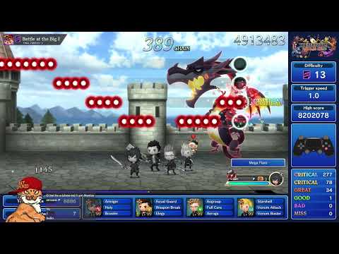 Theatrhythm Final Bar Line - Battle at the Big Bridge [FFV] (Supreme Perfect Chain)