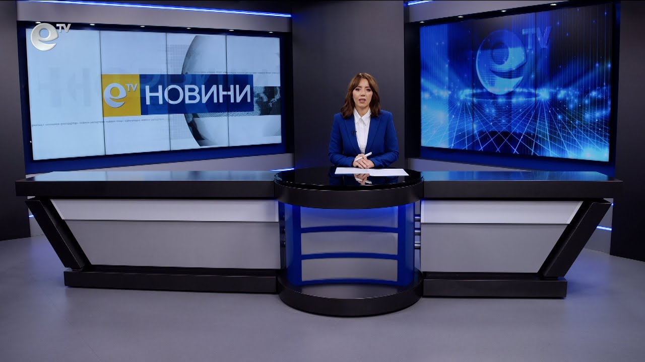 Новини 03 12 2025