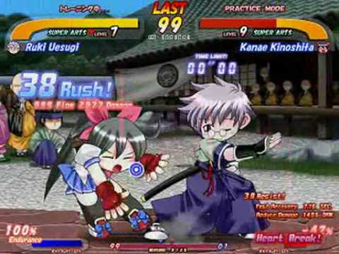 Gleam of Force Combo Movie Ver.1.3.2.0『TYPE-B』r1