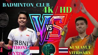 Download lagu Men's Singles | Kunlavut Vitidsarn (THA) vs Anthony Sinisuka Ginting (INA) | India Open 2025 mp3 Download lagu Men's Singles | Kunlavut Vitidsarn (THA) vs Anthony Sinisuka Ginting (INA) | India Open 2025 mp3