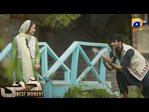 Khaie Episode 15 || 𝐁𝐞𝐬𝐭 𝐌𝐨𝐦𝐞𝐧𝐭 𝟎𝟒 || Durefishan Saleem - Faysal Quraishi || Har Pal Geo
