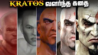 God of War Kratos - Full Life Story