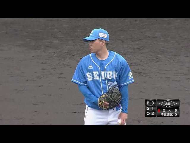 【ファーム】ライオンズ・公文克彦が3者凡退リリーフで一軍昇格へアピール!! 2022年4月24日  埼玉西武ライオンズ 対 読売ジャイアンツ