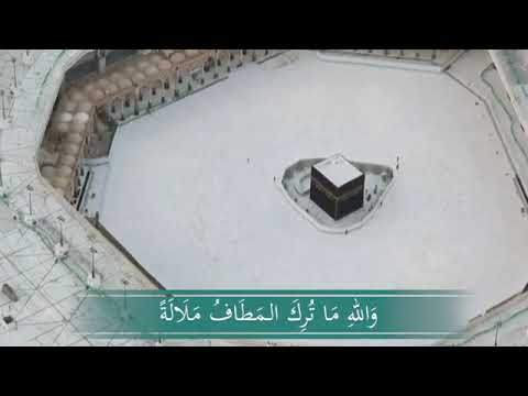 عشاق حج بيت الله الحرام اللهم ارزق كل مشتاق حاج  بيتك الحرام وزياره  نبيك عليه الصلاه والسلام