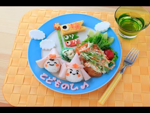 こどもの日ランチの作り方動画公開