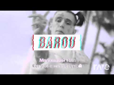 LIL PEEP SAVE THAT SHIT REMIX/MASHUP