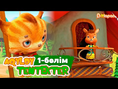 Aqyldy tentekter