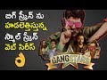 Is GangStars Web Series Is A Game Changer Jagapathi Babu Navdeep GangStar NewsQube