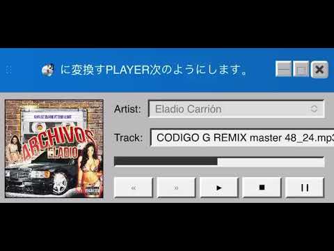 ELADIO CARRIÓN - CODIGO G REMIX FT. YOVNGCHIMI & SLAYTER | LOS ARCHIVOS 