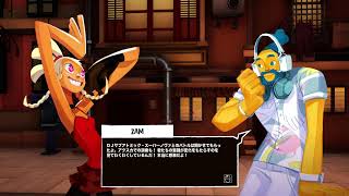 NO STRALIGHT ROADSプレイその２