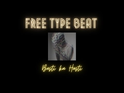 Free MC Stan Type Beat 2023 || Free Rap Instrumental 2023