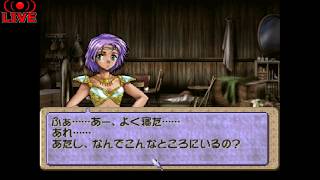 ティアリングサーガ　普通に強いキャラで気持ちよくプレイ　Part28