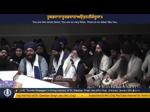 007 Toronto Jan 2020 Aasaa Dee Vaar Keertan - Bhai Jasbir Singh Jee Chandigarh