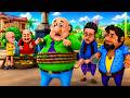 Motu Patlu ने बिगाड़ा John का Smart चोरी Plan Motu Patlu मोटू 