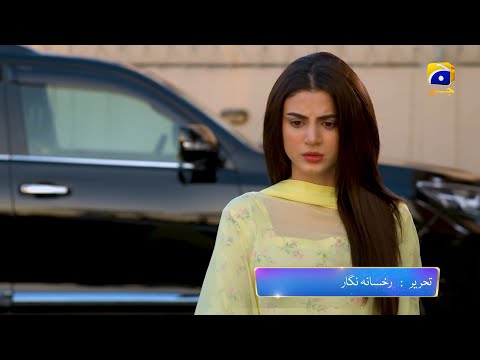 Behroop Mega Episode 61 & 62 Promo | Tonight at 8:00 PM Only On Har Pal Geo