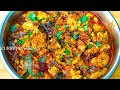 Egg Bhurji Gravy Anda Bhurji Curry Anda Bhurji Masala Egg Masala Recipe Egg Recipe