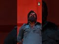 யார்ரா அந்த சிங்கக்குட்டி வாடா வாடா Ma