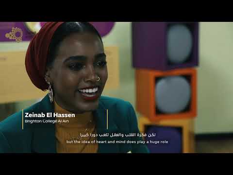 Expo 2020 Dubai | Next Gen World Majlis: Technology with heart and mind I Dubai, UAE