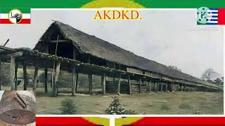 Amǐ ơi! Si ar anak mâo ěnguôt. Pô mmuñ: Y Duely Êban.