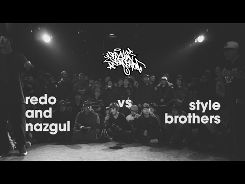 Redo n Nazgul vs Style Brothers [top 16] // .stance x koreanroc // Rockin Sensation vol 9 //